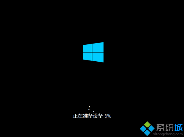 <a href=/win10/ target=_blank class=infotextkey>win10</a>官网u盘怎么安装|<a href=/win10/ target=_blank class=infotextkey>win10</a>官方u盘安装教程