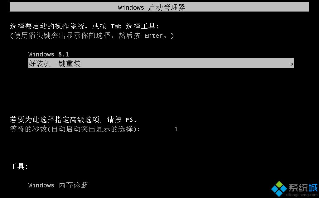 win8重裝系統軟件|<a href=/softxz/yjcz/ target=_blank class=infotextkey>一鍵重裝</a>win8系統軟件下載