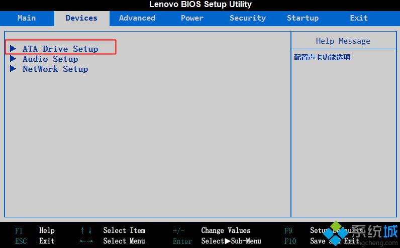 xp系統裝機bios中sata改為ide方法