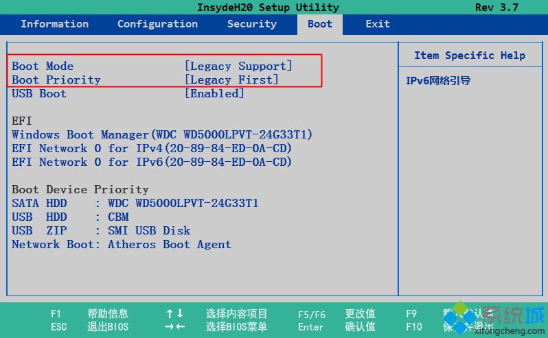 聯想筆記本裝xp系統藍屏解決方法