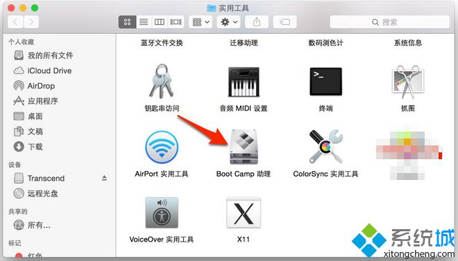 bootcamp安裝win8步驟是怎樣的|bootcamp u盤安裝win8系統教程