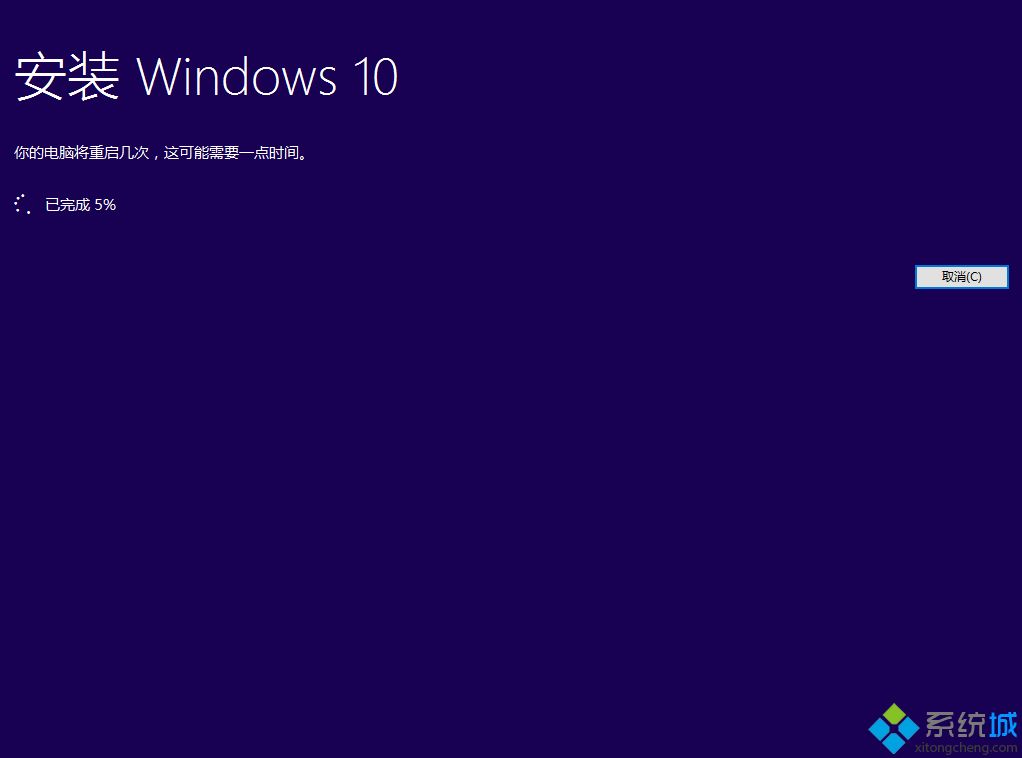 <a href=/win10/ target=_blank class=infotextkey>win10</a>系統安裝,<a href=/win10/ target=_blank class=infotextkey>win10</a>預覽版系統硬盤安裝步驟