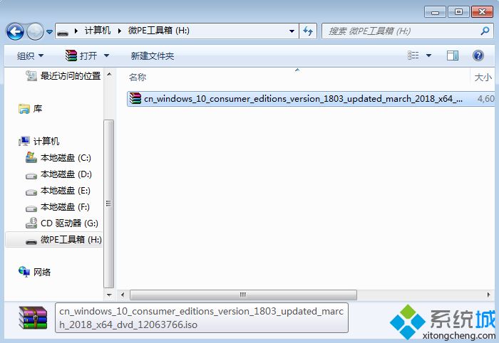 u盤安裝<a href=/win10/ target=_blank class=infotextkey>win10</a>原版系統|u盤啟動安裝原版<a href=/win10/ target=_blank class=infotextkey>win10</a>教程