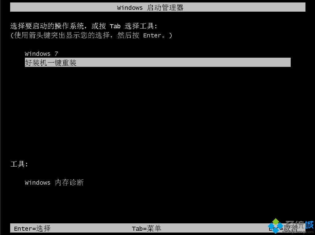 <a href=/win7/ target=_blank class=infotextkey>win7</a>安全模式重裝系統|安全模式下重裝<a href=/win7/ target=_blank class=infotextkey>win7</a><a href=/jiaocheng/ target=_blank class=infotextkey>系統教程</a>