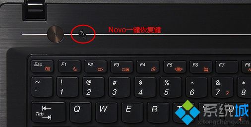 lenovo筆記本重裝系統(tǒng)|lenovo筆記本電腦怎么重裝系統(tǒng)