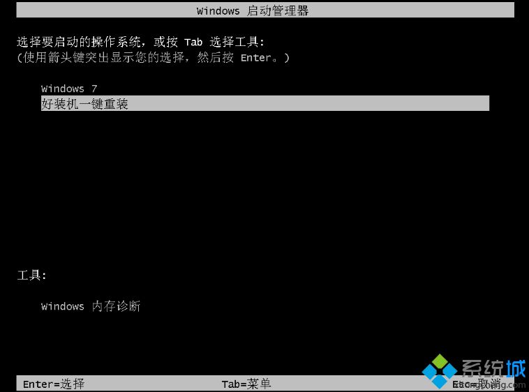 <a href=/softxz/yjcz/ target=_blank class=infotextkey>一鍵重裝</a>系統(tǒng)<a href=/win7/ target=_blank class=infotextkey>win7</a>下載|如何<a href=/softxz/yjcz/ target=_blank class=infotextkey>一鍵重裝</a>系統(tǒng)<a href=/win7/ target=_blank class=infotextkey>win7</a>