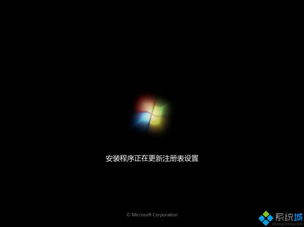 uefi gpt安裝<a href=/win7/ target=_blank class=infotextkey>win7</a> 64位<a href=/jiaocheng/ target=_blank class=infotextkey>系統教程</a>(支持大于4G鏡像)