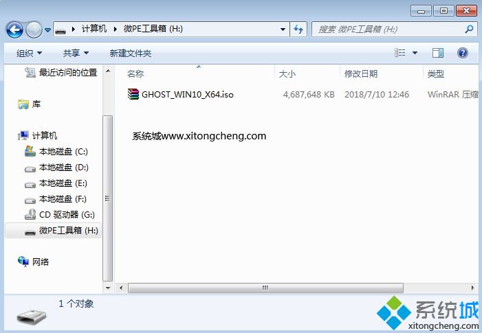 u盘做系统<a href=/win10/ target=_blank class=infotextkey>win10</a>|教你怎么用u盘做<a href=/win10/ target=_blank class=infotextkey>win10</a><a href=/jiaocheng/ target=_blank class=infotextkey>系统教程</a>