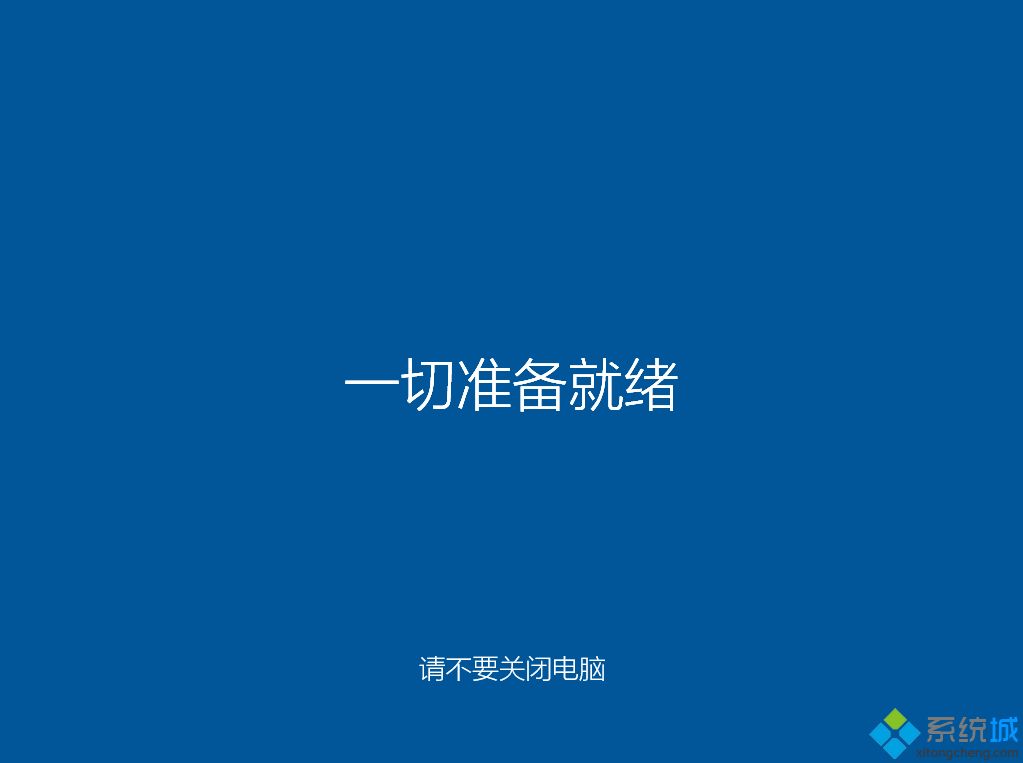 u盘做系统<a href=/win10/ target=_blank class=infotextkey>win10</a>|教你怎么用u盘做<a href=/win10/ target=_blank class=infotextkey>win10</a><a href=/jiaocheng/ target=_blank class=infotextkey>系统教程</a>