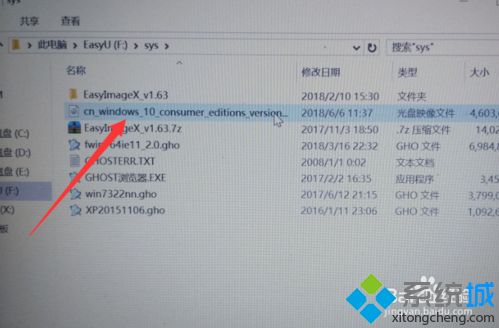 戴尔笔记本重装<a href=/win7/ target=_blank class=infotextkey>win7</a>后怎么恢复正版<a href=/win10/ target=_blank class=infotextkey>win10</a>系统
