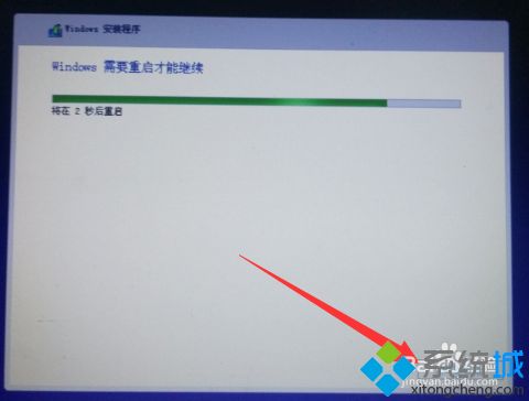 戴尔笔记本重装<a href=/win7/ target=_blank class=infotextkey>win7</a>后怎么恢复正版<a href=/win10/ target=_blank class=infotextkey>win10</a>系统