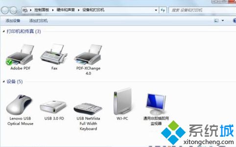 <a href=/win7/ target=_blank class=infotextkey>win7</a>旗艦版系統(tǒng)下刪除打印機端口的方法