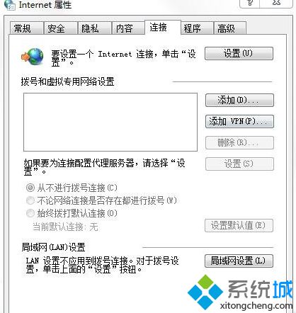 <a href=/win7/ target=_blank class=infotextkey>win7</a>旗艦版系統中lol登錄服務器沒響應如何修復