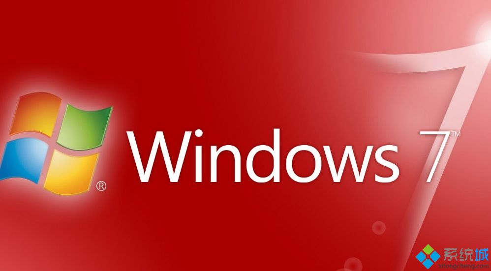 <a href=/win7/ target=_blank class=infotextkey>windows7</a>電腦不能玩英雄無敵3游戲怎么解決