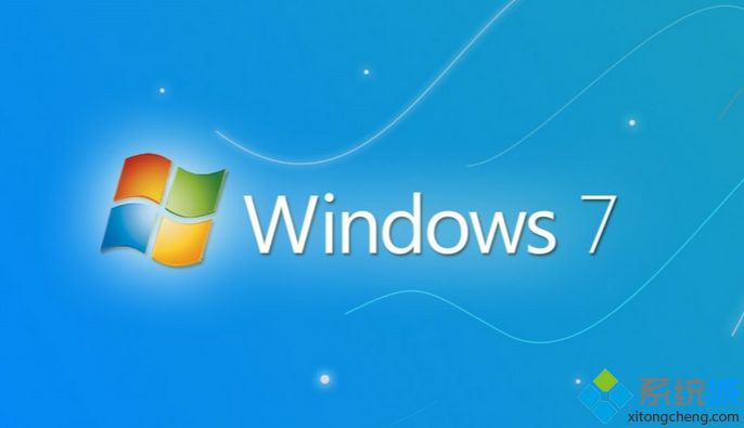 windows7電腦玩cf游戲自動關機如何解決