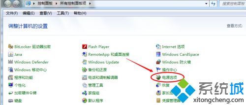 <a href=/win7/ target=_blank class=infotextkey>win7</a>如何調低電腦屏幕亮度|教你<a href=/win7/ target=_blank class=infotextkey>win7</a>調整屏幕亮度的方法