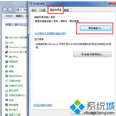 <a href=/win7/ target=_blank class=infotextkey>win7</a><a href=/softxz/srf/ target=_blank class=infotextkey>輸入法</a>不見了怎么辦|<a href=/win7/ target=_blank class=infotextkey>win7</a><a href=/softxz/srf/ target=_blank class=infotextkey>輸入法</a>圖標(biāo)不見了的解決方法