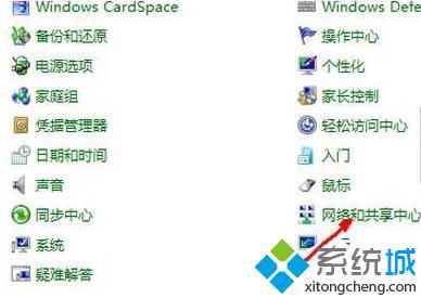 <a href=/win7/ target=_blank class=infotextkey>win7</a>怎么設置無線網絡連接|<a href=/win7/ target=_blank class=infotextkey>win7</a>創建無線網絡連接的方法