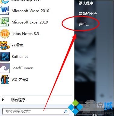 win7如何安裝藍牙驅動|教你win7安裝藍牙驅動的具體方法