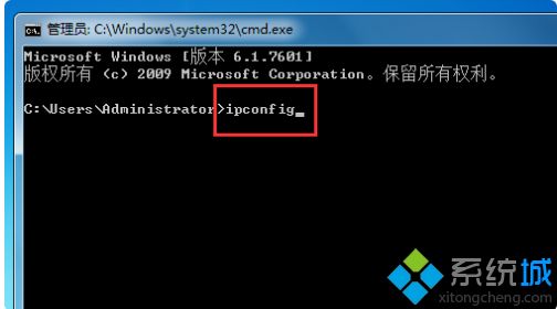 <a href=/win7/ target=_blank class=infotextkey>win7</a>如何查詢ip|<a href=/win7/ target=_blank class=infotextkey>win7</a>查看自己電腦IP地址的兩種方法