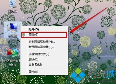 win7如何安裝攝像頭驅動_win7安裝攝像頭驅動的方法