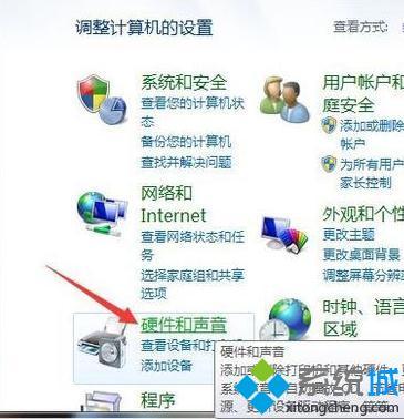 <a href=/win7/ target=_blank class=infotextkey>win7</a>怎么增強(qiáng)麥克格音效_<a href=/win7/ target=_blank class=infotextkey>win7</a>系統(tǒng)麥克風(fēng)音效增強(qiáng)的方法