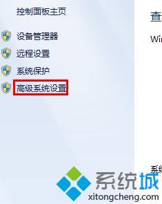 <a href=/win7/ target=_blank class=infotextkey>win7</a>字體模糊怎么辦_<a href=/win7/ target=_blank class=infotextkey>win7</a>系統(tǒng)字體不清晰的解決方法