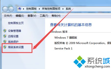 <a href=/win7/ target=_blank class=infotextkey>win7</a>系統字體不清晰怎么辦_<a href=/win7/ target=_blank class=infotextkey>win7</a>字體不清晰的解決方法