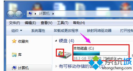 <a href=/win7/ target=_blank class=infotextkey>win7</a>如何打開注冊表編輯器_<a href=/win7/ target=_blank class=infotextkey>win7</a>打開注冊表編輯器的三種方法