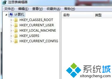 <a href=/win7/ target=_blank class=infotextkey>win7</a>如何打開(kāi)注冊(cè)表編輯器_<a href=/win7/ target=_blank class=infotextkey>win7</a>打開(kāi)注冊(cè)表編輯器的三種方法