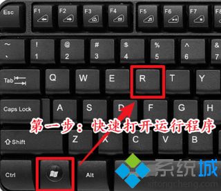 win7無法全屏怎么辦_win7游戲不能全屏的解決方法