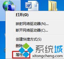 <a href=/win7/ target=_blank class=infotextkey>win7</a>怎么修改ip地址_<a href=/win7/ target=_blank class=infotextkey>win7</a>系統ip地址修改步驟