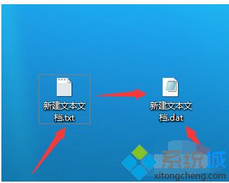 <a href=/win7/ target=_blank class=infotextkey>win7</a>怎么改文件屬性_<a href=/win7/ target=_blank class=infotextkey>win7</a>修改文件屬性的方法