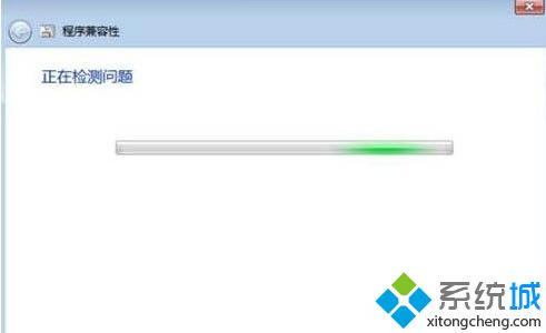 <a href=/win7/ target=_blank class=infotextkey>win7</a>系統怎么改兼容_<a href=/win7/ target=_blank class=infotextkey>win7</a>修改系統兼容性的方法