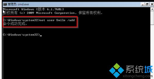 <a href=/win7/ target=_blank class=infotextkey>win7</a>系統開機密碼忘了怎么辦_<a href=/win7/ target=_blank class=infotextkey>win7</a>開機密碼忘了的解決方法