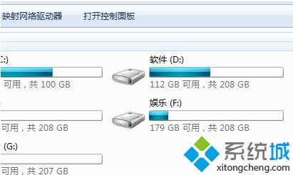 <a href=/win7/ target=_blank class=infotextkey>win7</a>透明主題怎么用_<a href=/win7/ target=_blank class=infotextkey>win7</a>設置透明主題的方法