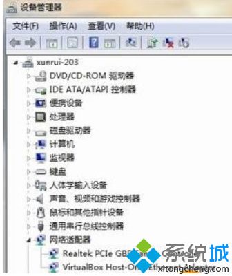 <a href=/win7/ target=_blank class=infotextkey>win7</a>萬能網卡驅動怎么安裝_<a href=/win7/ target=_blank class=infotextkey>win7</a>安裝萬能網卡驅動的方法