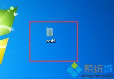 <a href=/win7/ target=_blank class=infotextkey>win7</a>怎么打開隱藏文件夾_<a href=/win7/ target=_blank class=infotextkey>win7</a>顯示隱藏文件夾的步驟