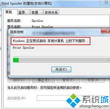 <a href=/win7/ target=_blank class=infotextkey>win7</a>系統無法打開添加打印機怎么辦_<a href=/win7/ target=_blank class=infotextkey>win7</a>無法添加打印機的解決方法