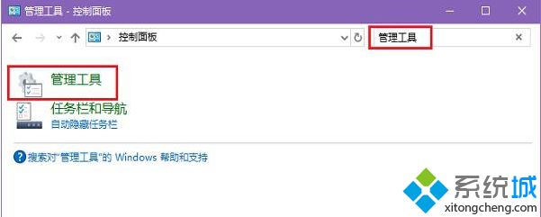 win7系統開機很慢怎么辦_win7提升開機速度的方法