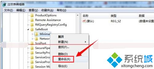 <a href=/win7/ target=_blank class=infotextkey>win7</a>系統(tǒng)安全模式進不去怎么辦_<a href=/win7/ target=_blank class=infotextkey>win7</a>安全模式進不去的兩種解決方法