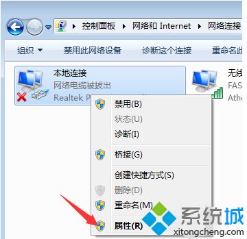 <a href=/win7/ target=_blank class=infotextkey>win7</a>如何設置睡眠不斷網(wǎng)_<a href=/win7/ target=_blank class=infotextkey>win7</a>設置睡眠不斷網(wǎng)的具體方法