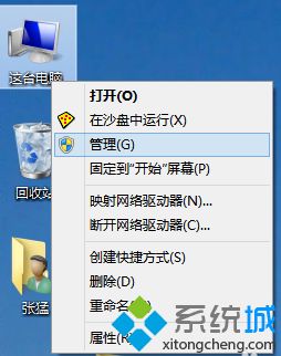 <a href=/win7/ target=_blank class=infotextkey>win7</a>怎么升級電腦顯卡_<a href=/win7/ target=_blank class=infotextkey>win7</a>升級電腦顯卡的具體方法