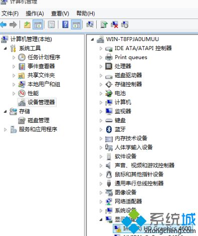 <a href=/win7/ target=_blank class=infotextkey>win7</a>怎么升級電腦顯卡_<a href=/win7/ target=_blank class=infotextkey>win7</a>升級電腦顯卡的具體方法