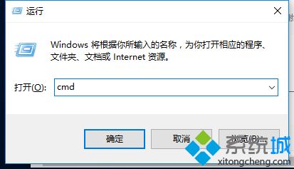 <a href=/win7/ target=_blank class=infotextkey>windows7</a>出現(xiàn)黑屏怎么辦_<a href=/win7/ target=_blank class=infotextkey>windows7</a>開機出現(xiàn)黑屏的解決方法