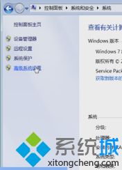 win7自動安裝驅動怎么辦_win7如何不自動安裝驅動的方法