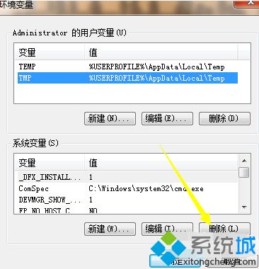 <a href=/win7/ target=_blank class=infotextkey>win7</a>自動重啟電腦怎么辦_<a href=/win7/ target=_blank class=infotextkey>win7</a>總是自動重啟電腦的解決方法