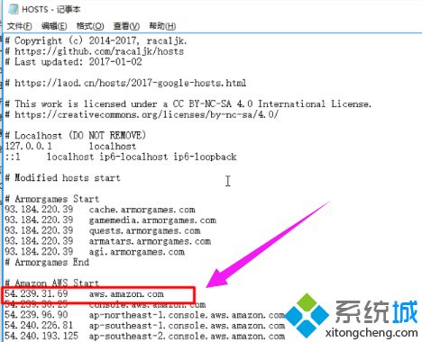 <a href=/win7/ target=_blank class=infotextkey>win7</a>怎樣修改hosts_<a href=/win7/ target=_blank class=infotextkey>win7</a>修改hosts文件的具體步驟