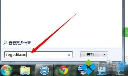 win7遠程桌面端口怎么修改_win7修改遠程桌面端口的方法