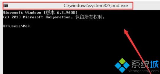 <a href=/win7/ target=_blank class=infotextkey>win7</a>怎么運行cmd_<a href=/win7/ target=_blank class=infotextkey>win7</a>系統(tǒng)cmd無法打開的兩種解決方法